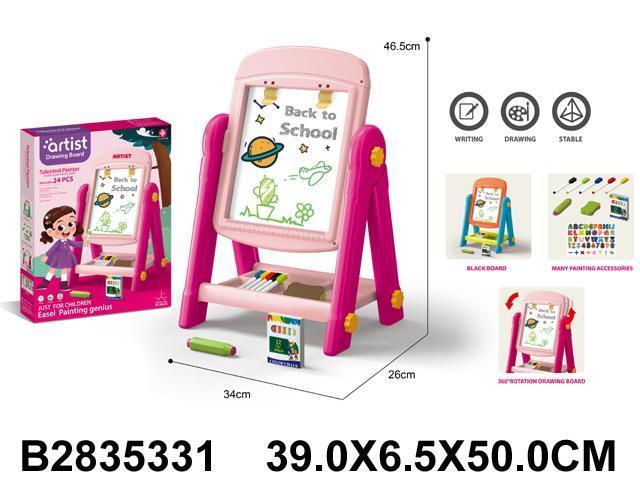 tabla za pisanje 533102 K za devojčice