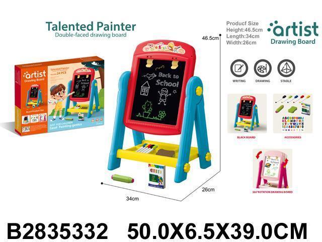 tabla za pisanje 533201 K za decu u raznim bojama