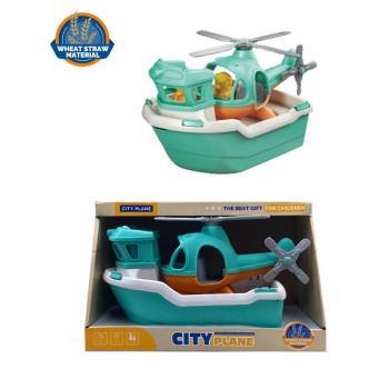 bebi brod sa helikopterom igračka za bebe