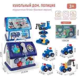 bebi set 554678 za bebe u raznim bojama