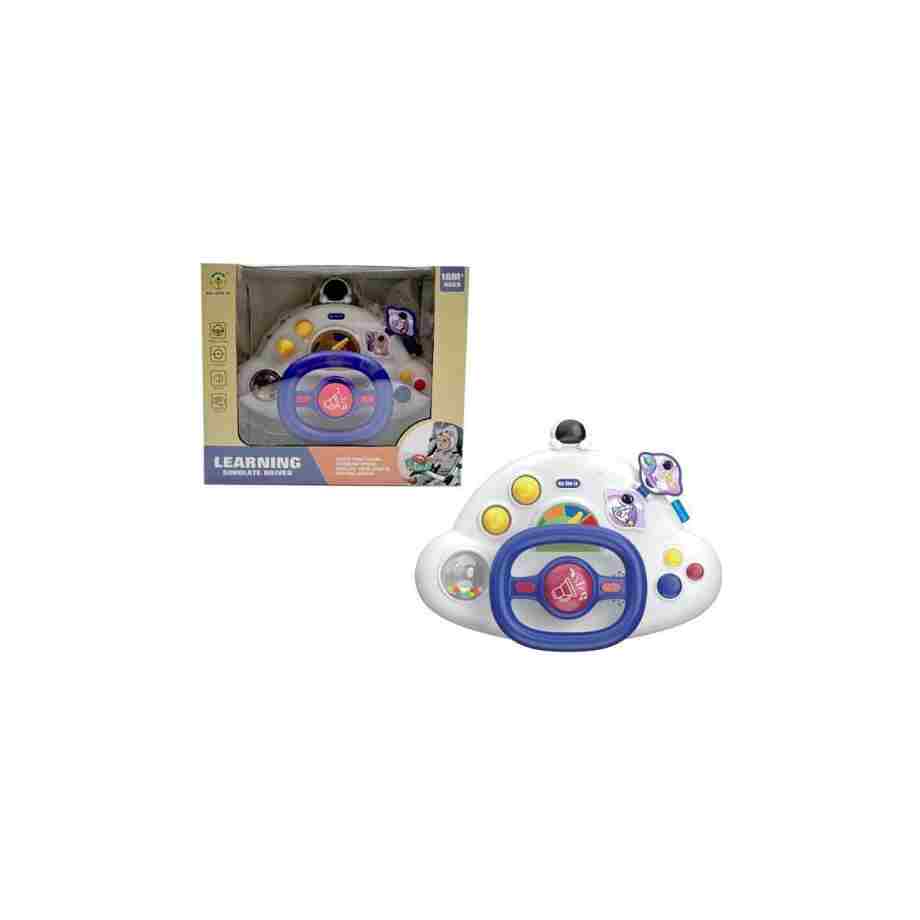 bebi volan 605356 igračka za bebe plava boja