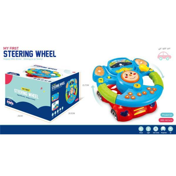 bebi volan 869890 raznobojna igračka za bebe