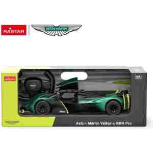 Automobil na daljinsko upravljanje Aston Martin Valkyrie AMR PRO – Rastar Automobil na daljinsko upravljanje Aston Martin Valkyrie AMR PRO – Rastar - Slika 5