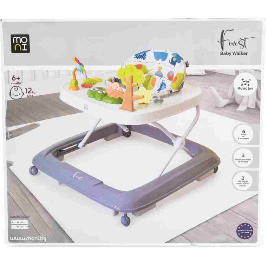 Moni Dubak za bebe Forest – Blue moni dubak za bebe forest blue pogled sa strane