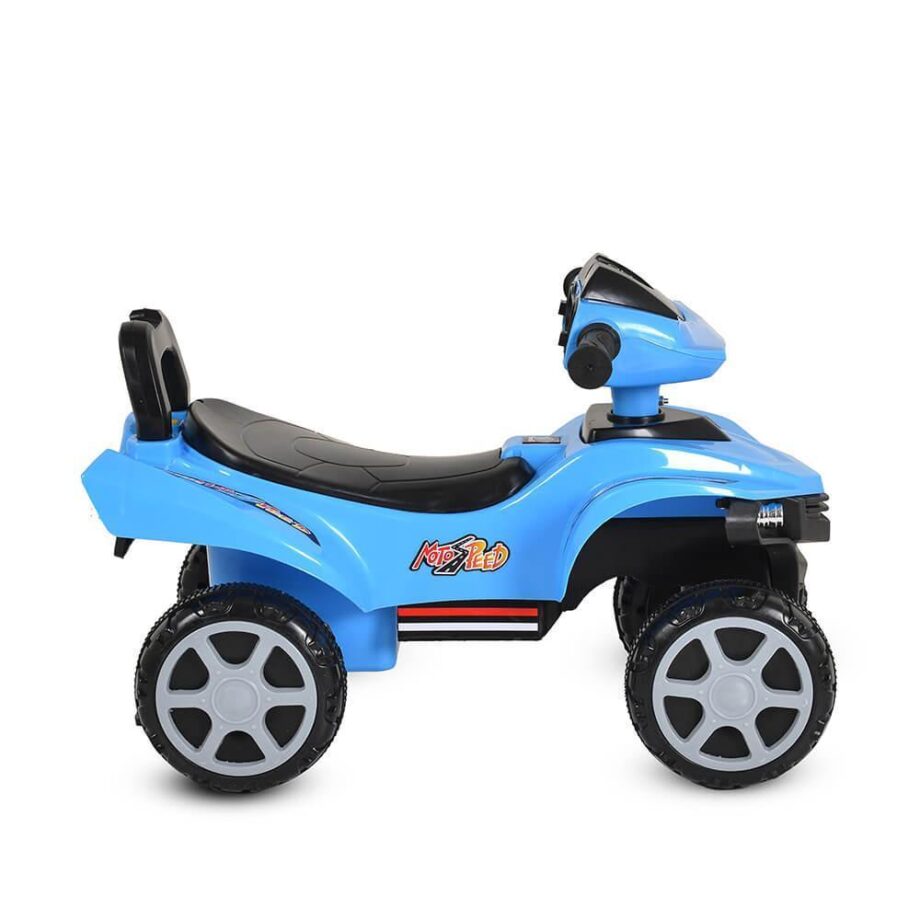 guralica za decu Moni No Fear plava boja pogled sa strane