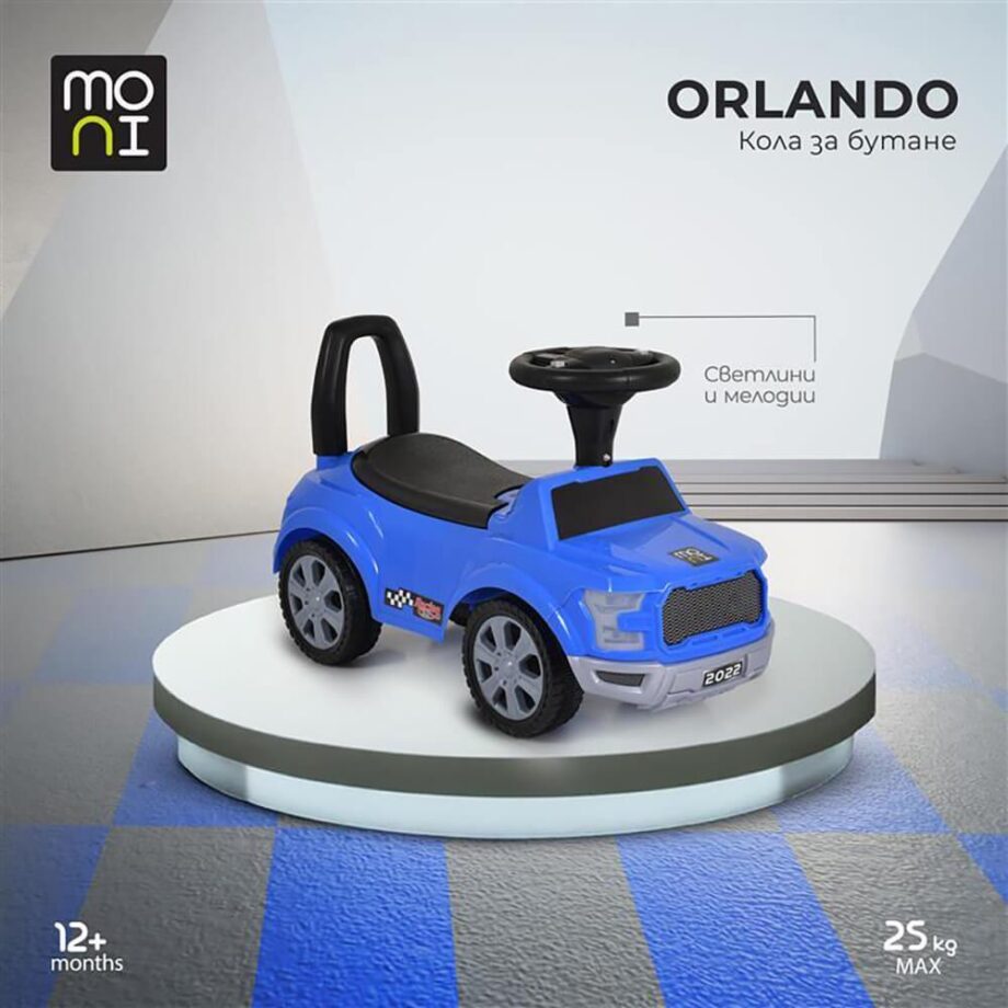 guralica za decu Orlando Blue od kvalitetne plastike detalj