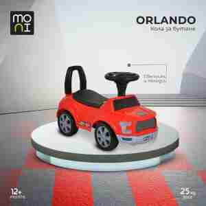 moni guralica za decu orlando crvena detalj