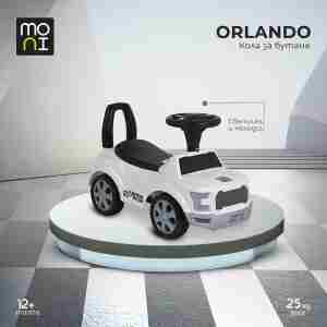 guralica za decu orlando white od kvalitetne plastike detalj