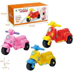 Motor guralica