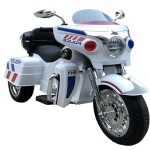 024563 motor harly motor harly 12v beli električni za decu sa kožnim sedištem