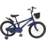 dečija bicikla ts-20 plava boy 2 hermes themasport