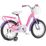 Bicikl kids visitor unicorn 16" 9" v-brake kontra 105-125cm (16") roze uv sjaj bicikl kids visitor unicorn 16 visitor unicorn 16 dečiji bicikl roze uv sjaj sa pomoćnim
