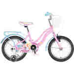 Bicikl kids visitor pearl 16" 9" v-brake kontra 105-125cm (16") roze bicikl kids visitor pearl 16 visitor pearl 16 roze dečiji bicikl sa pomoćnim točkićima za