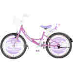Bicikl kids visitor pony 20" 10" v-brake kontra 115-135cm (20") ljubičasti perla Bicikl kids visitor pony 20" 10" v-brake kontra 115-135cm (20") ljubičasti perla - Slika 4