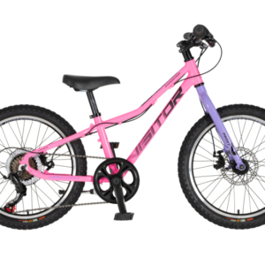 bicikl junior 20 visitor proxy visitor proxy d2 dečiji bicikl 20 inča roze aluminijumski ram