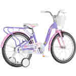 bicikl kids visitor unicorn 20 dečiji bicikl visitor unicorn 20 ljubičasti sa v-brake i kontra