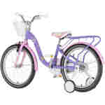 bicikl kids visitor unicorn 20 dečiji bicikl visitor unicorn 20 ljubičasti sa v-brake i kontra