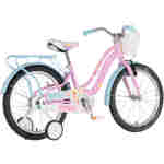 bicikl kids visitor pearl 20 dečiji bicikl visitor pearl 20 cola roze v-brake kontra kočnica