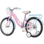 bicikl kids visitor pearl 20 dečiji bicikl visitor pearl 20 cola roze v-brake kontra kočnica