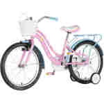 bicikl kids visitor pearl 20 dečiji bicikl visitor pearl 20 cola roze v-brake kontra kočnica
