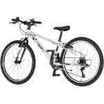Bicikl junior 24 visitor radiance 24" 12" v-brake 21 brzina 132-155cm (xs) beli bicikl junior 24 visitor radiance visitor radiance 24 junior beli bicikl v-brake 21 brzina čelični