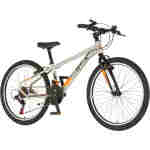 Bicikl junior 24 visitor radiance 24" 12" v-brake 21 brzina 132-155cm (xs) sivi bicikl junior 24 visitor radiance visitor radiance 24 dečiji brdski bicikl sivi 21 brzina v-brake
