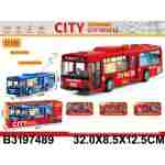 Autobus City Bus autobus city bus igračka vozilo od plastike s pokretnim točkovima za decu