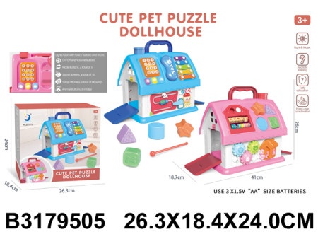 didaktička kućica za decu za razvoj motorike i koordinacije