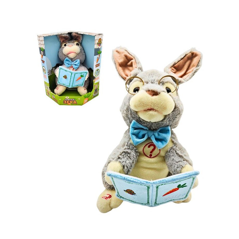 interaktivni ucitelj zeka interaktivni učitelj zeka edukativna igračka sa bajkama