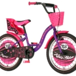 Bicikl kids visitor liloo 20" 10" v-brake kontra 115-135cm (20") ljubičasti mat uv