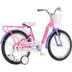 bicikl kids visitor unicorn 20 visitor unicorn 20 dečiji bicikl za devojčice roze uv sjaj