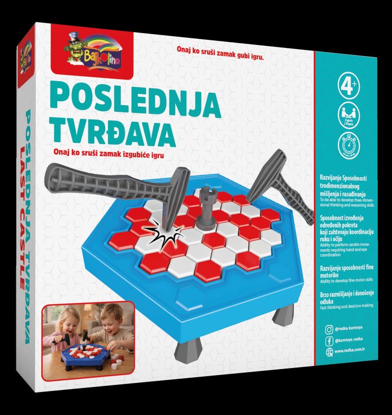 Poslednja tvrđava poslednja tvrđava društvena igra ravnoteže za decu Poslednja tvrđava
