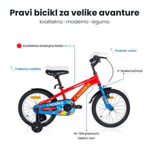 Dečija bicikla 16'' Hiland - Slika 3