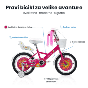 Dečija bicikla 16'' Daisy roze Dečija bicikla 16'' Daisy roze - Slika 3