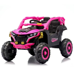 Dečiji kvad na akumulator Quad-718 Roze(12V) - Slika 1
