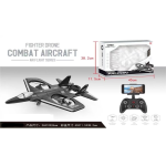 Avion dron sa kamerom, WiFi