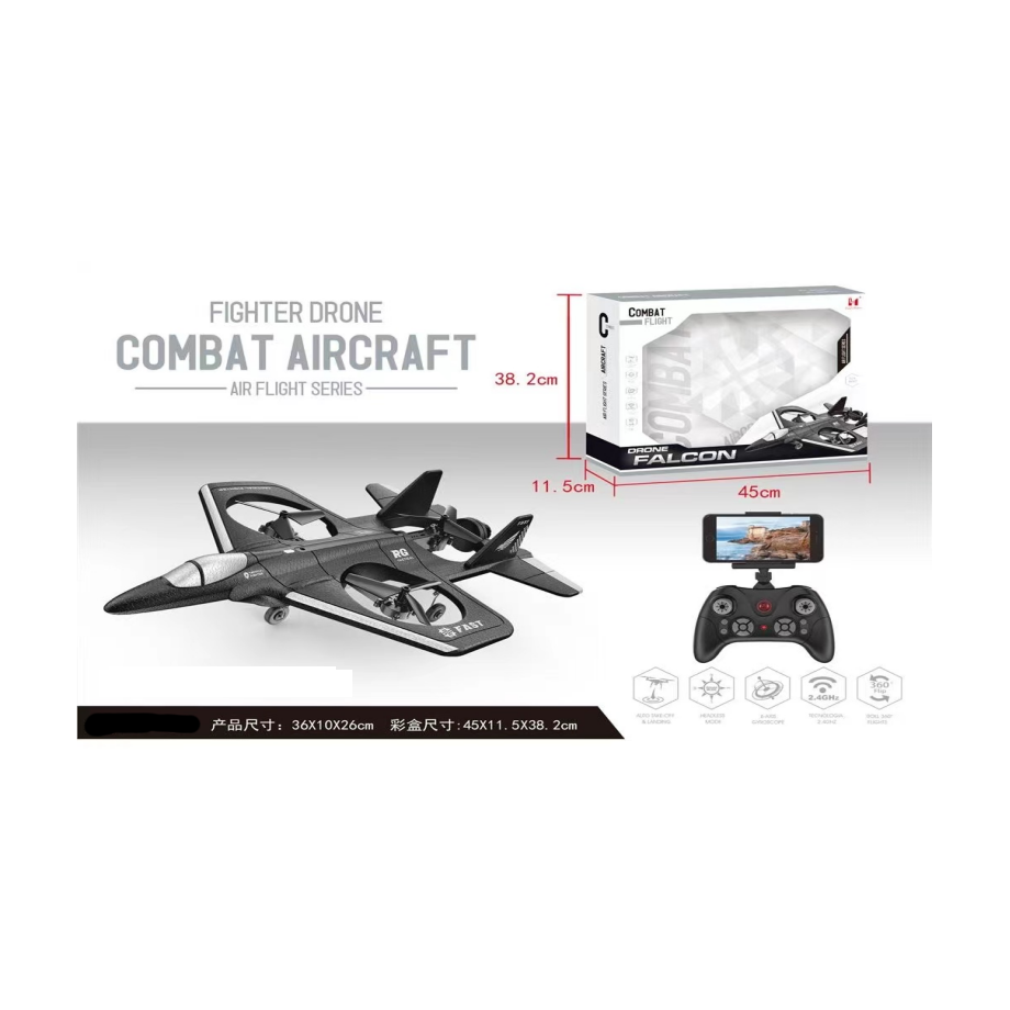 Avion dron sa kamerom, WiFi