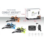 Avion R/C u tri boje – zelena, narandžasta, plava