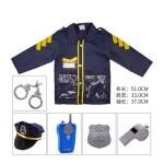 Kostim policijski sa dodacima Kostim policijski sa dodacima
