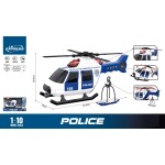 Policijski helikopter sa svetlosnim i zvučnim efektima