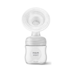 AVENT ELEKTRICNA PUMPICA ZA IZMAZANJE STANDARD (RECHARGEABLE) - Slika 7