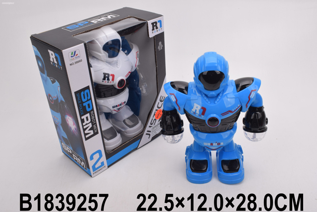 Interaktivni robot sa svetlom i zvukom Robot 925700 K