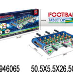 Fudbal 606506-k