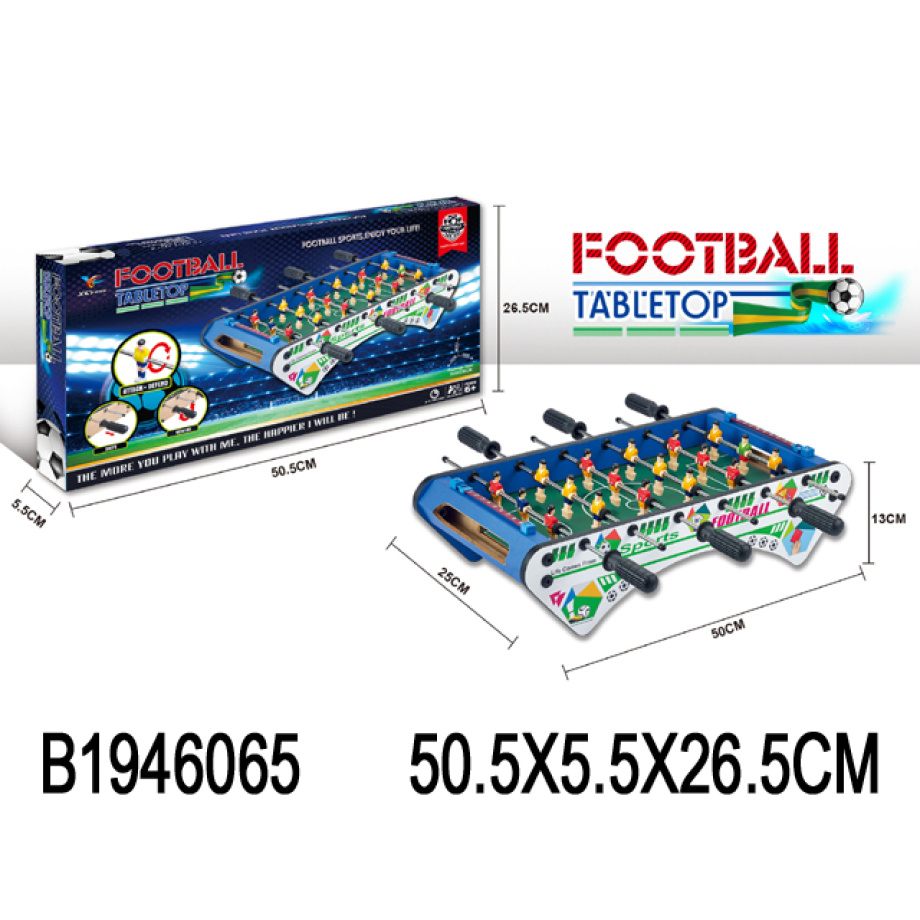 Fudbal 606506-k
