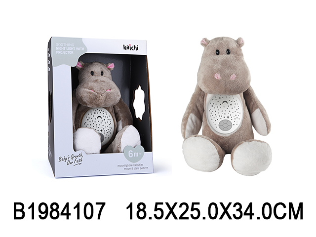 Pliš hipo 410703K