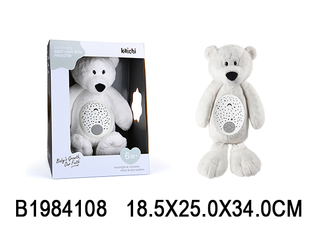 Pliš meda 410802K