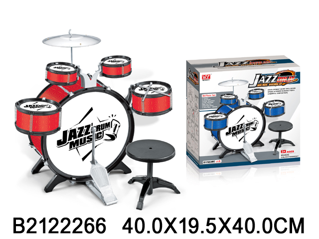 Bubanj set 226600K