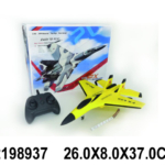 Igra set avion 893706K