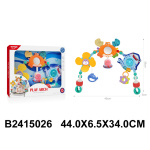 Bebi igra 502607-k