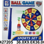 Bejzbol 720505 K